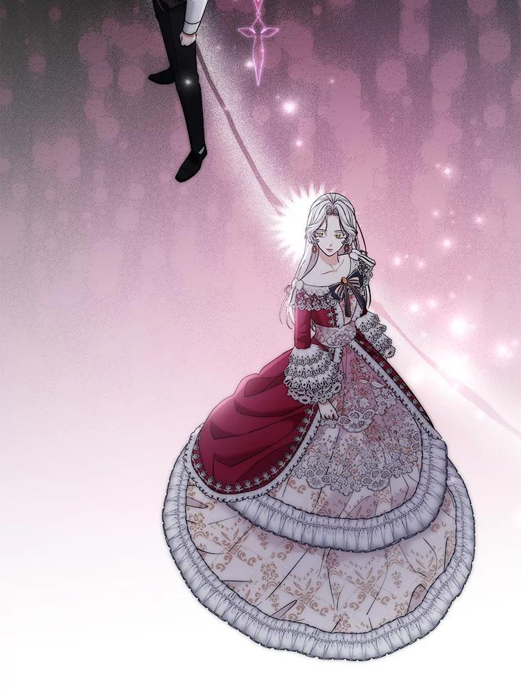 《大公家的狐狸皇女》31.魔法师会议 第30页