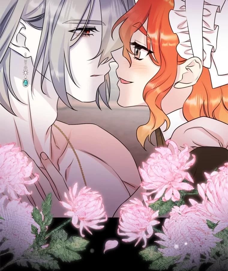 《如果我拯救了背德禽兽》31.杰登的孩子？ 第51页