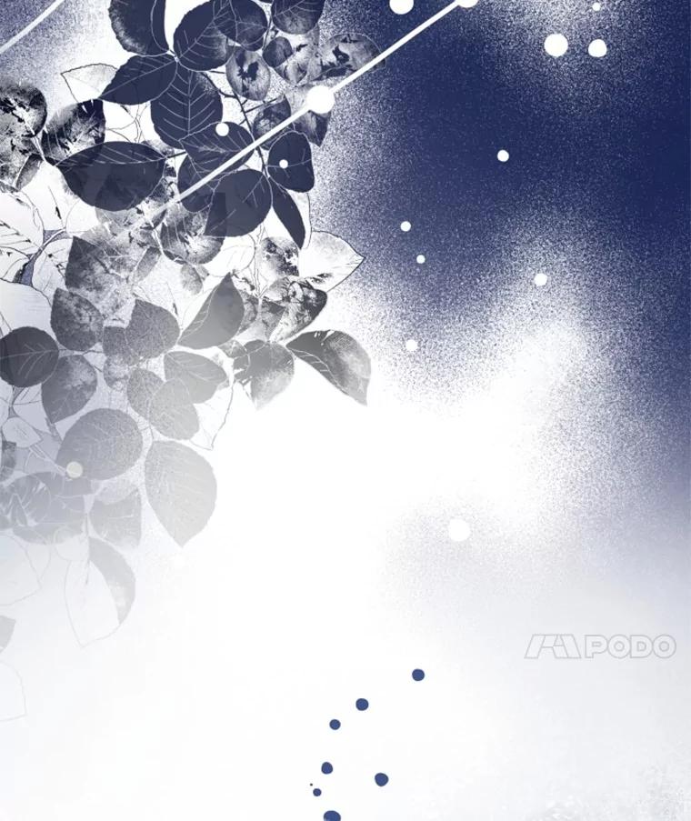《如果我拯救了背德禽兽》31.杰登的孩子？ 第56页