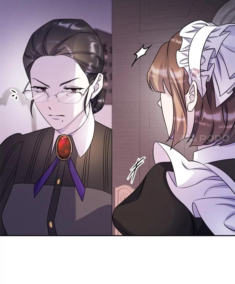 《如果我拯救了背德禽兽》32.口说无凭 第67页