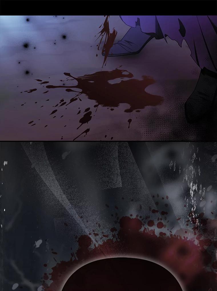 《大公家的狐狸皇女》32.墙倒众人推 第30页