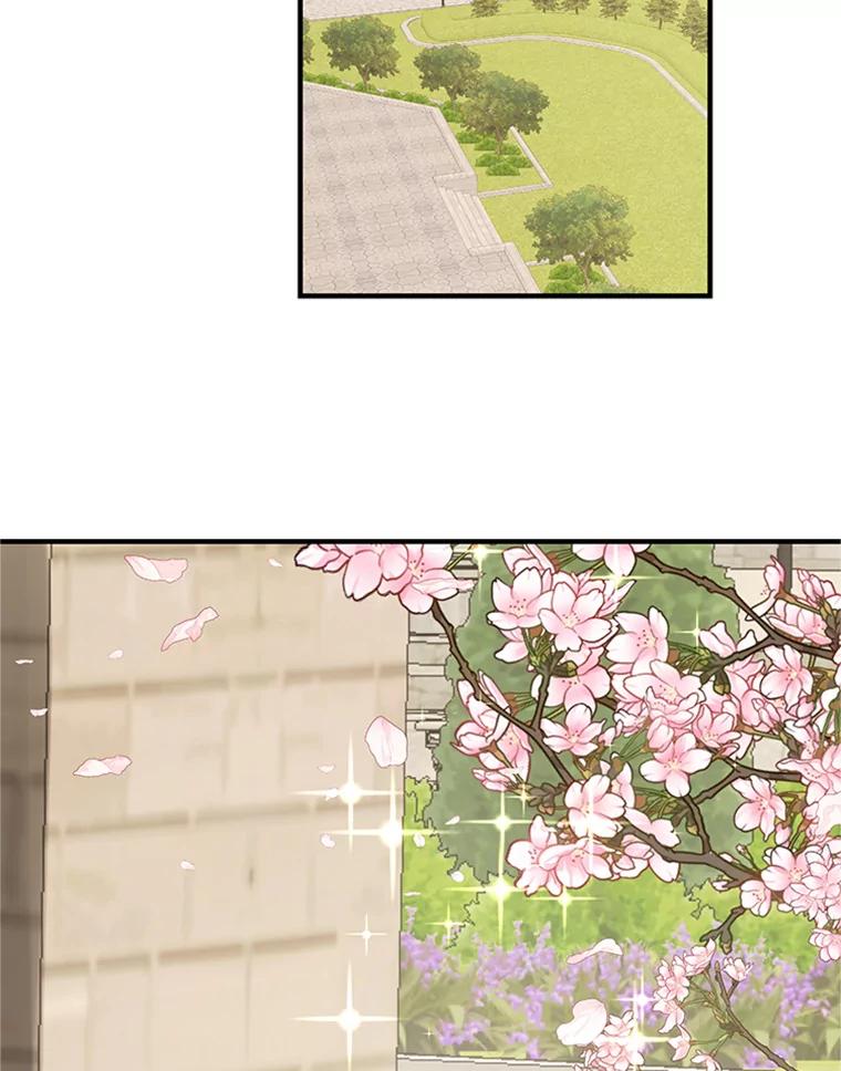 《反派也是万人迷》32.微妙关系 第2页