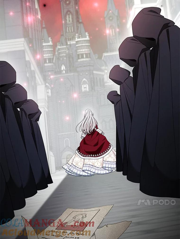 《大公家的狐狸皇女》32.墙倒众人推 第13页
