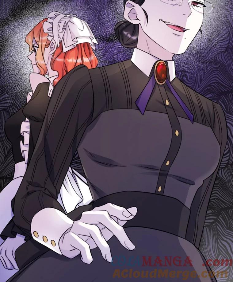 《如果我拯救了背德禽兽》32.口说无凭 第65页