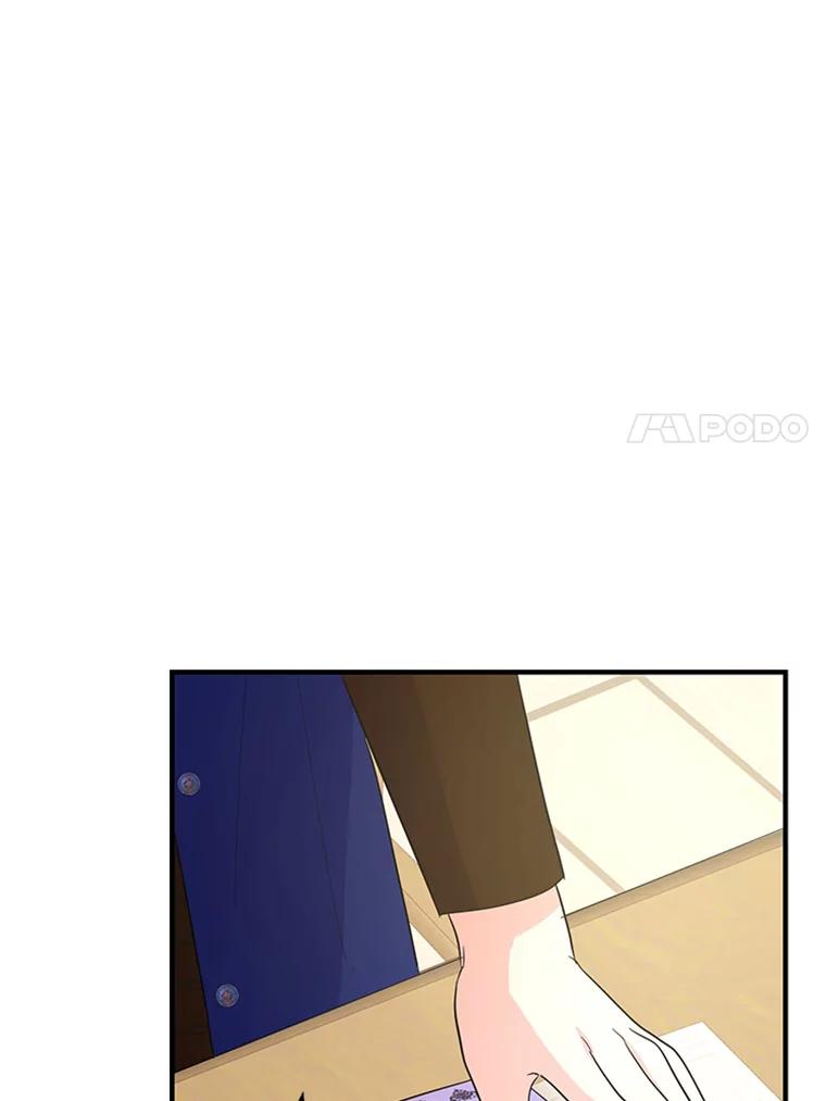 《反派也是万人迷》32.微妙关系 第87页
