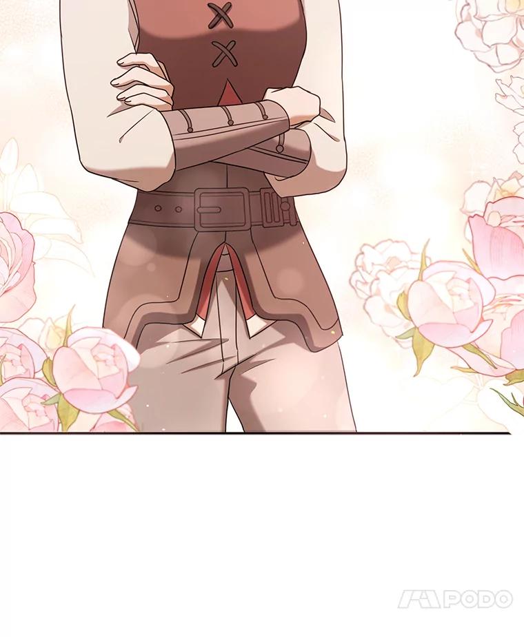 《消失的灰姑娘》31.离别问候 第20页