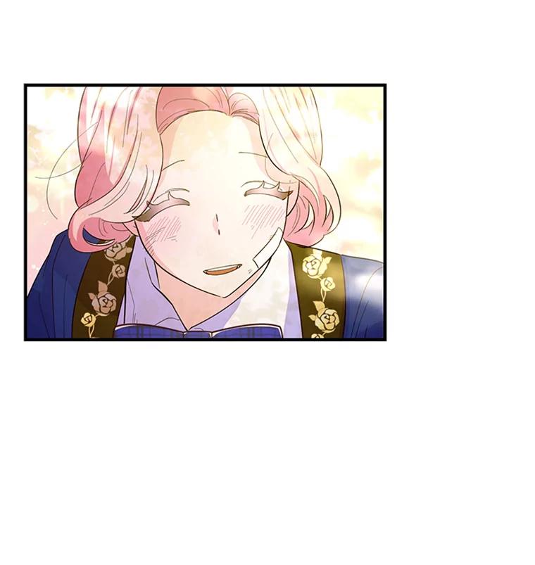《反派也是万人迷》32.微妙关系 第48页