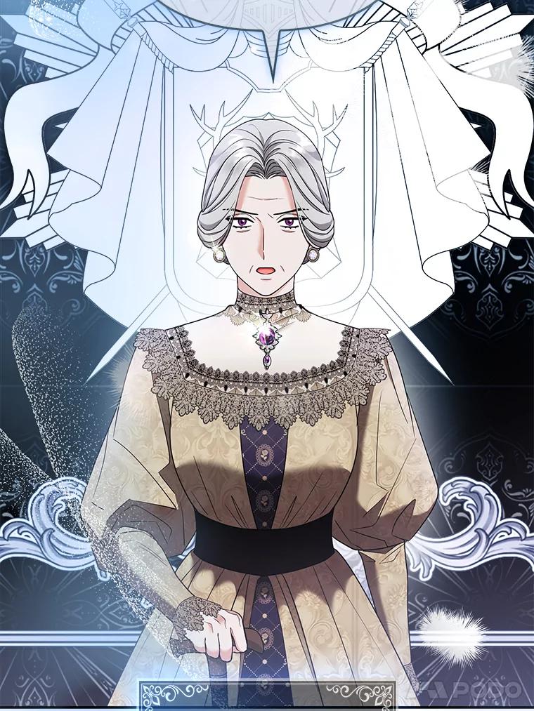 《大公家的狐狸皇女》32.墙倒众人推 第83页