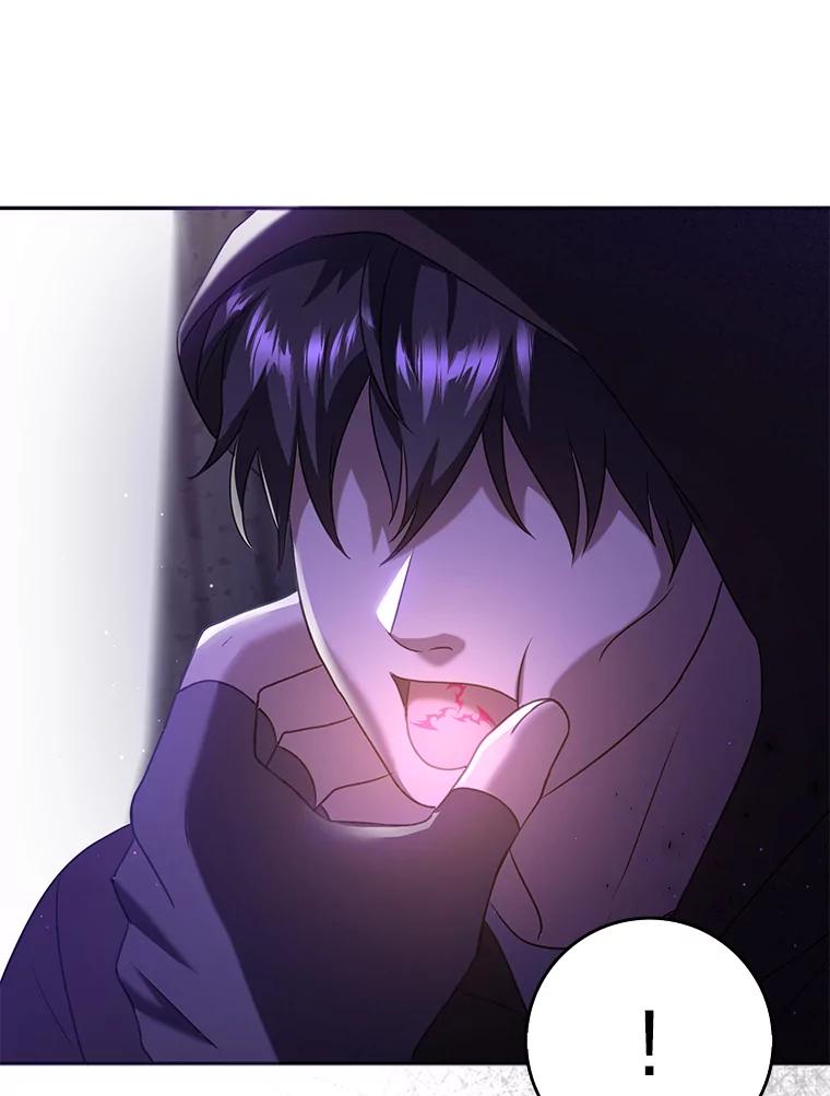 《消失的灰姑娘》31.离别问候 第42页