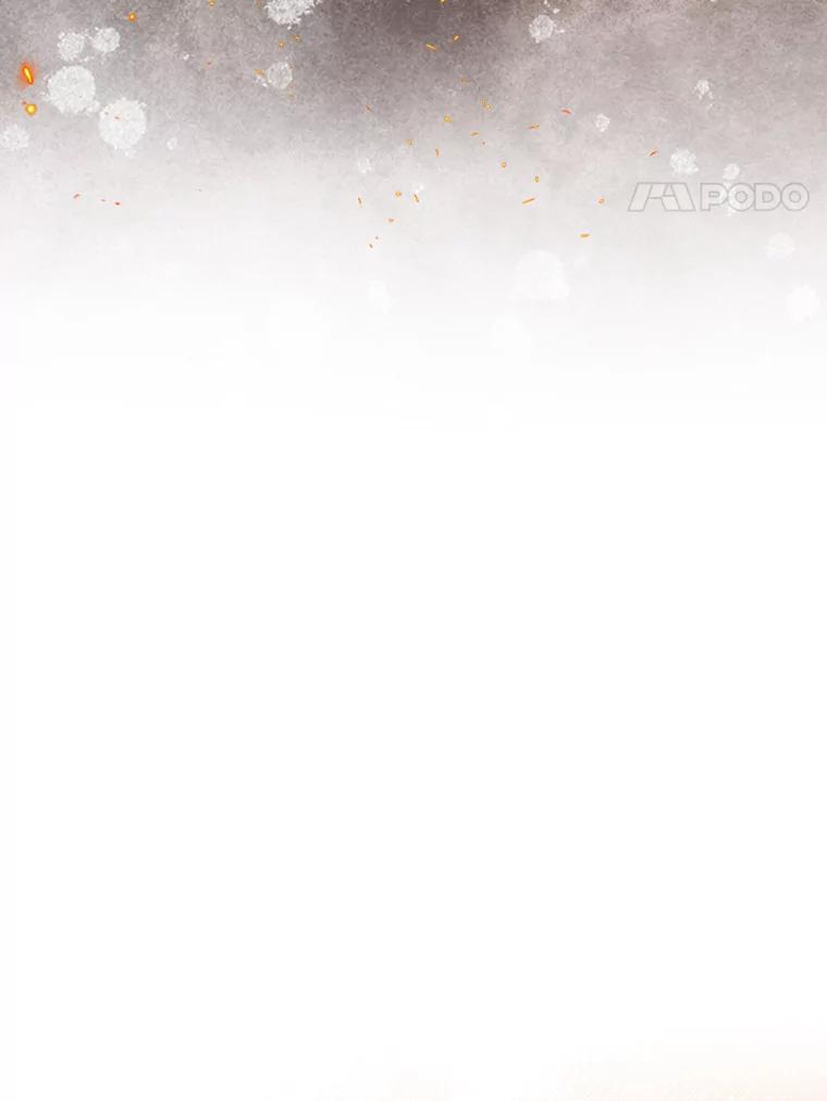 《大公家的狐狸皇女》32.墙倒众人推 第70页