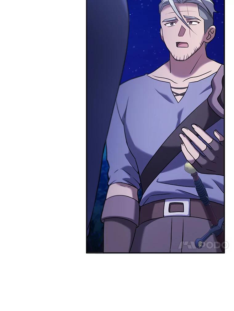 《消失的灰姑娘》31.离别问候 第54页