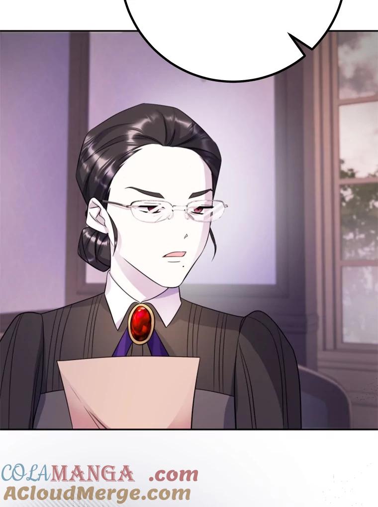 《如果我拯救了背德禽兽》32.口说无凭 第37页