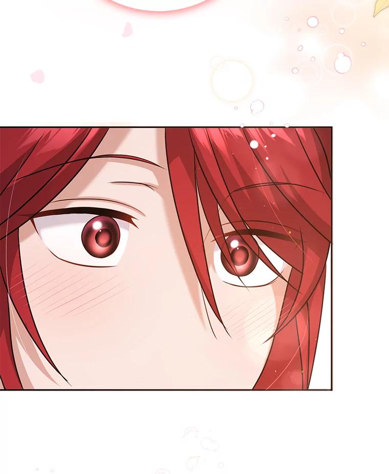 《消失的灰姑娘》31.离别问候 第18页