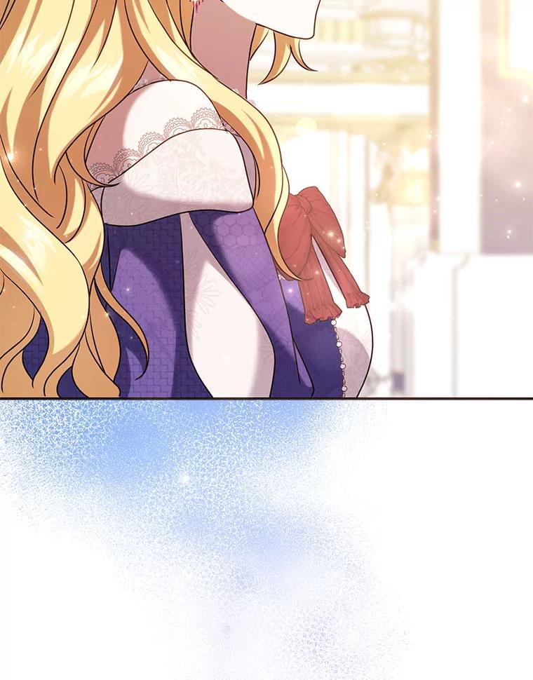 《消失的灰姑娘》32.意外的亲切 第86页