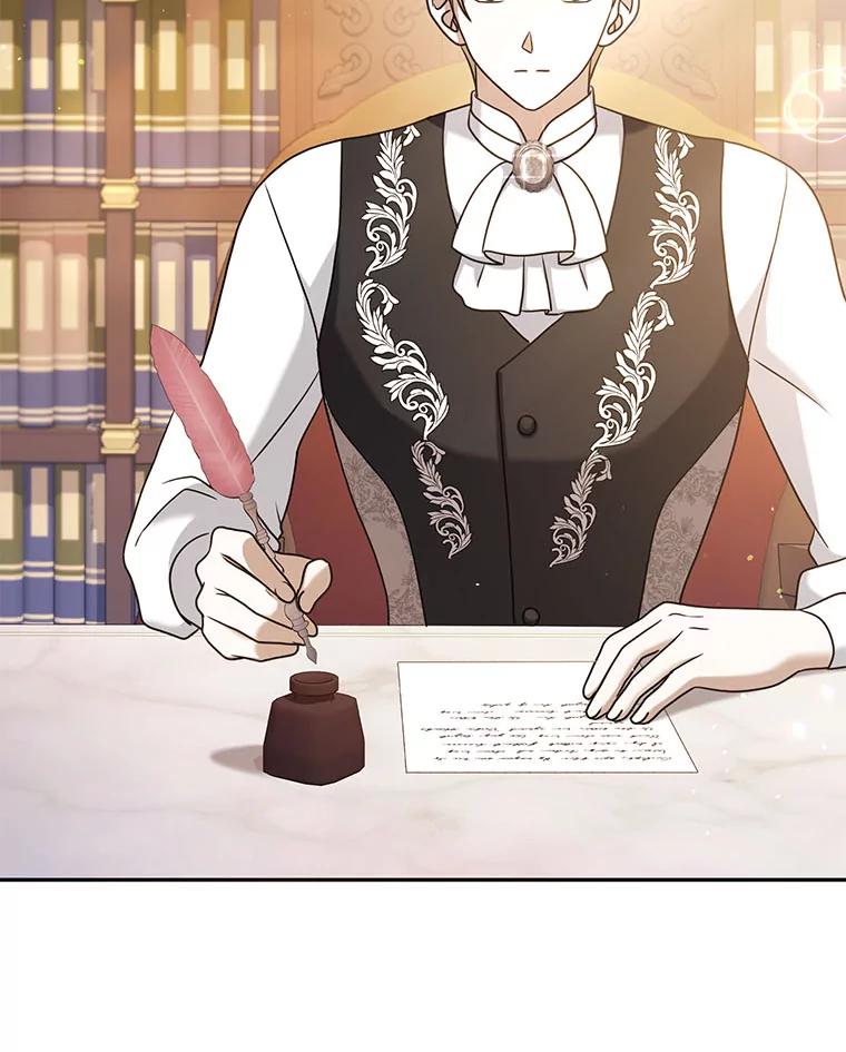 《消失的灰姑娘》32.意外的亲切 第32页