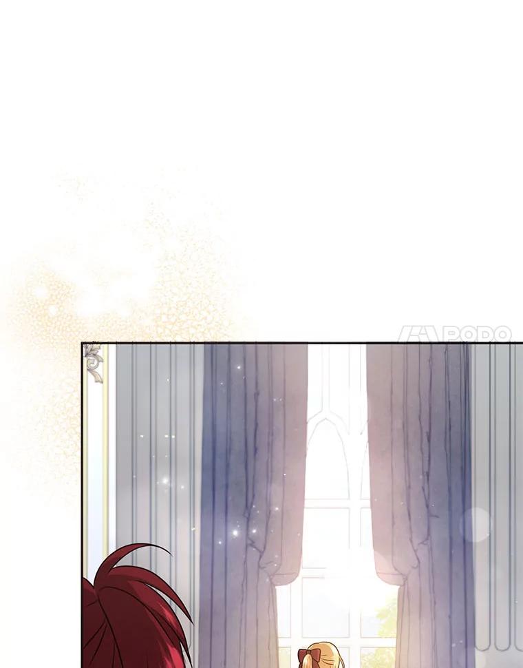 《消失的灰姑娘》32.意外的亲切 第91页