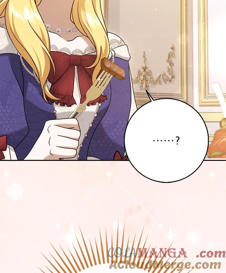 《消失的灰姑娘》32.意外的亲切 第109页