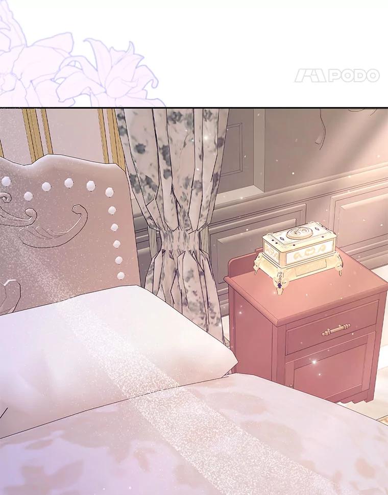 《消失的灰姑娘》32.意外的亲切 第88页