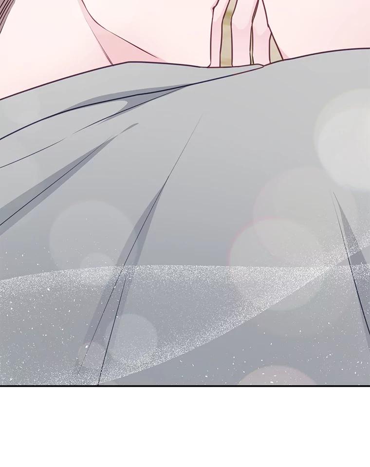 《奇怪的邻居》34.手背吻 第56页