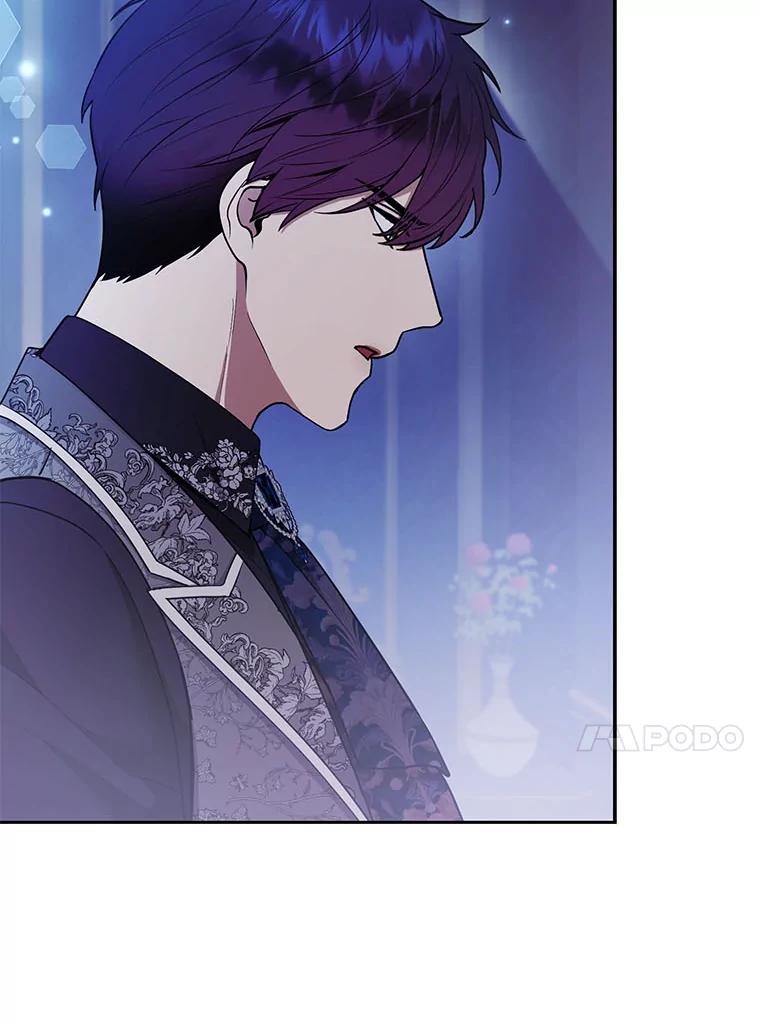 《大公家的狐狸皇女》33.不断逃避… 第103页
