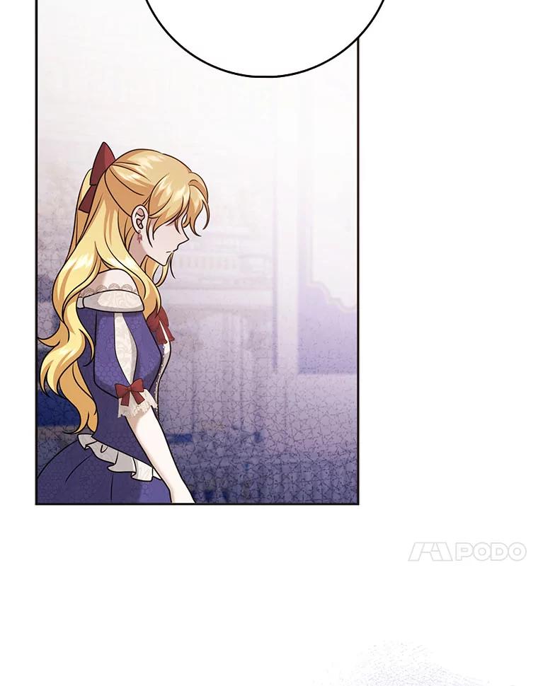 《消失的灰姑娘》32.意外的亲切 第84页