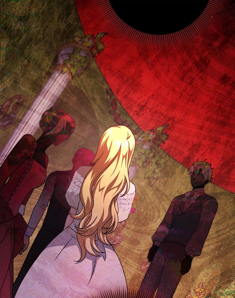 《消失的灰姑娘》33.不速之客 第92页