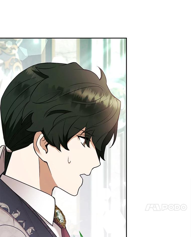 《大公家的狐狸皇女》34.唯一的证人 第60页