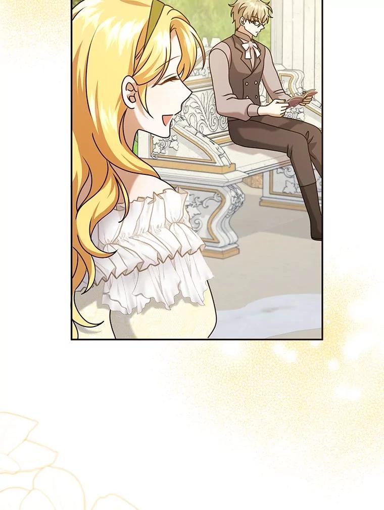 《消失的灰姑娘》33.不速之客 第76页