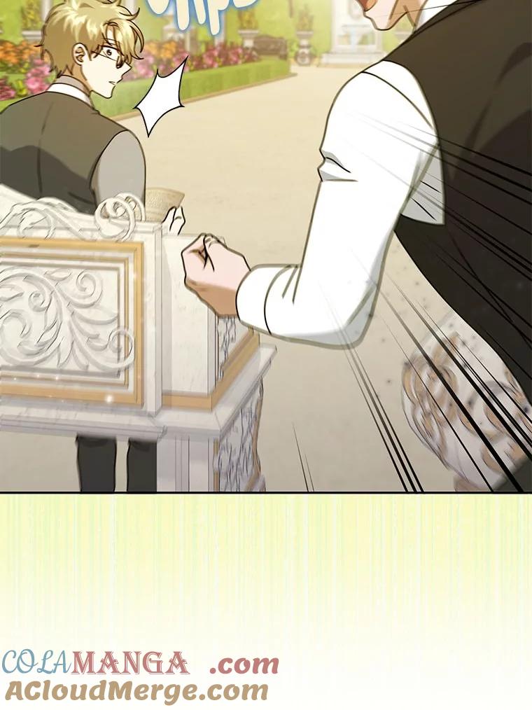 《消失的灰姑娘》33.不速之客 第81页