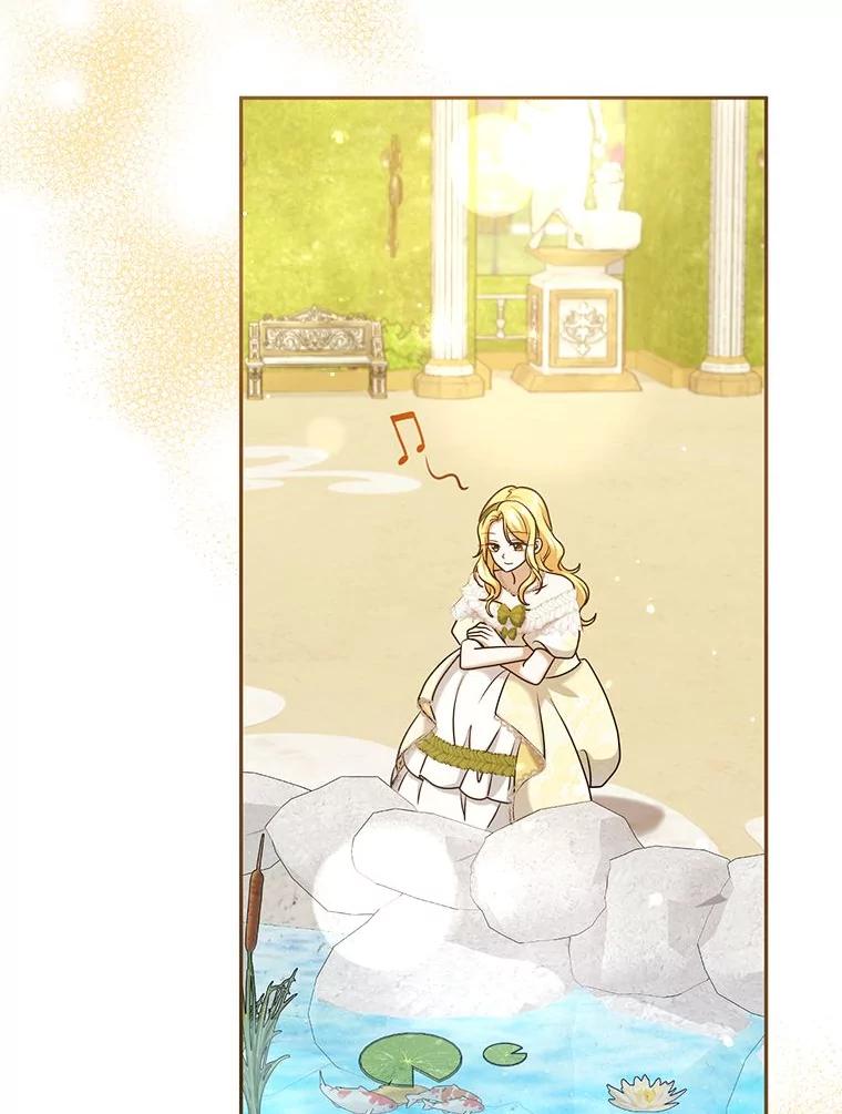 《消失的灰姑娘》33.不速之客 第46页