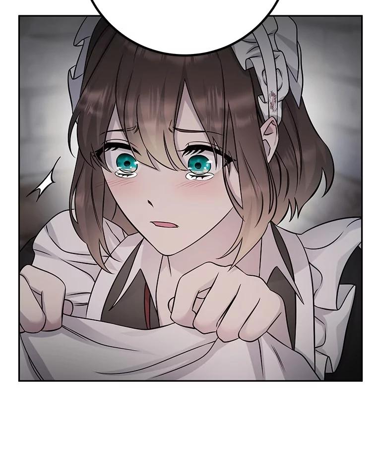 《如果我拯救了背德禽兽》34.恨自己无能 第36页