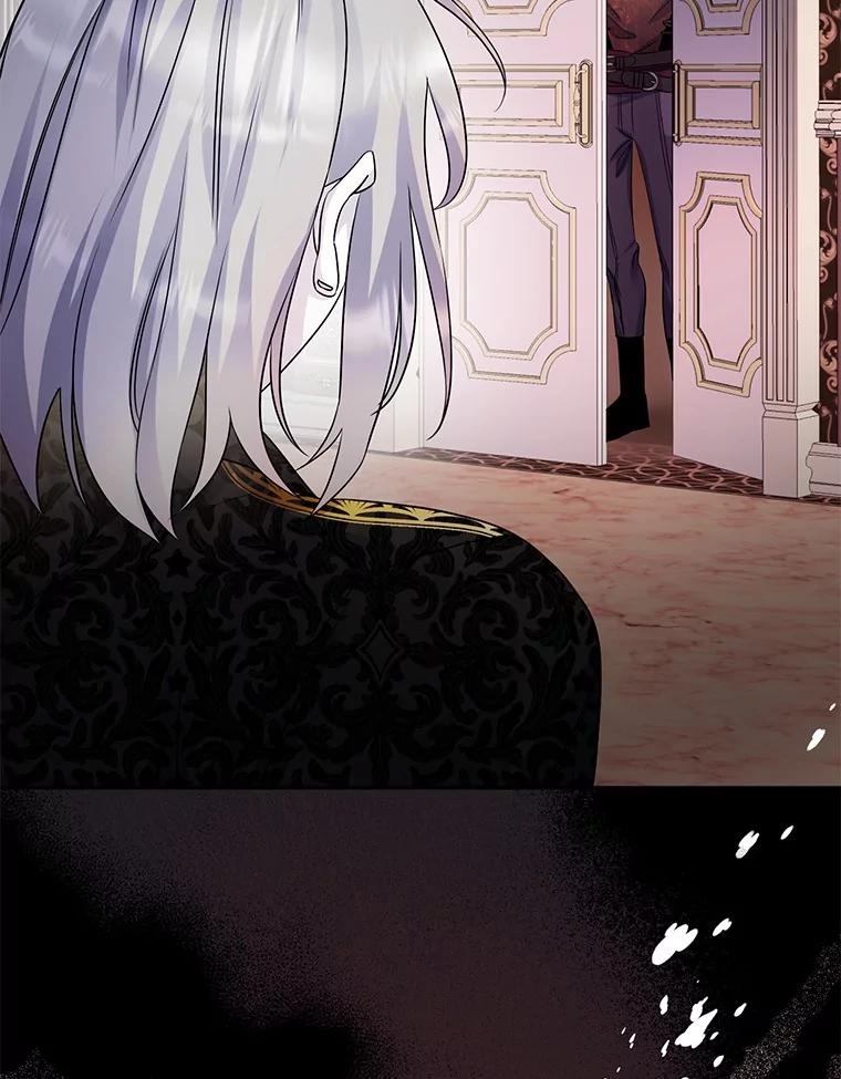 《如果我拯救了背德禽兽》34.恨自己无能 第120页