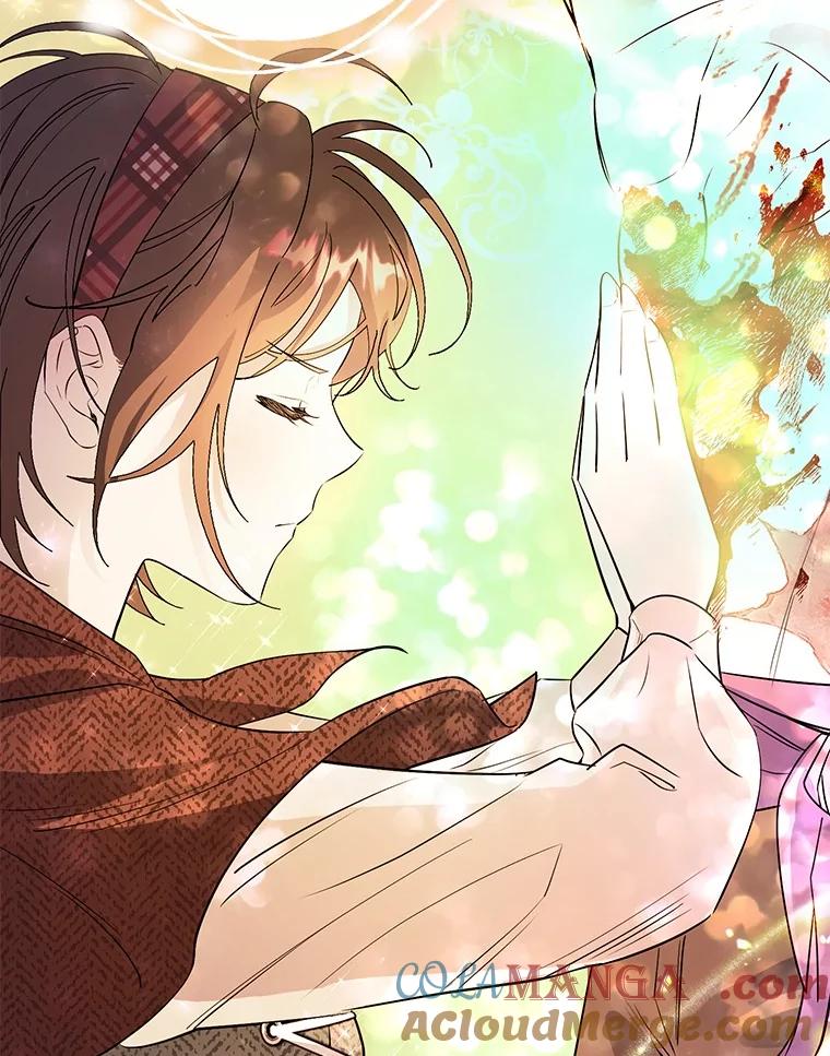 《如果我拯救了背德禽兽》34.恨自己无能 第49页
