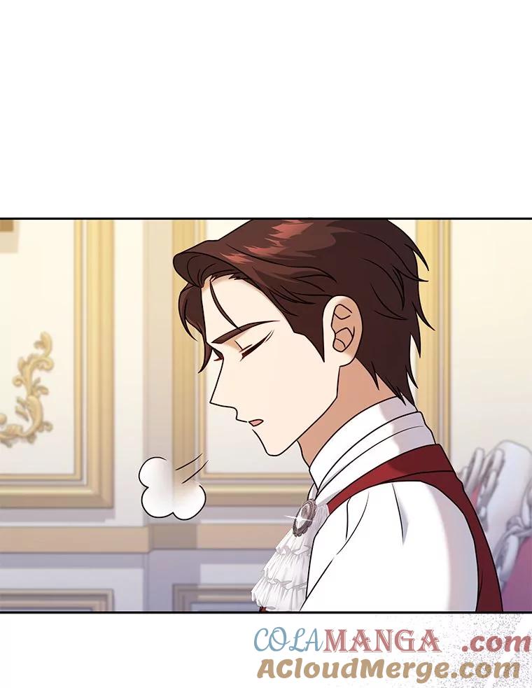《消失的灰姑娘》33.不速之客 第13页