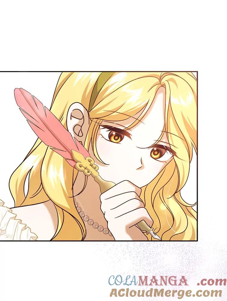 《消失的灰姑娘》33.不速之客 第37页