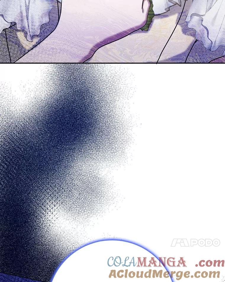 《消失的灰姑娘》33.不速之客 第57页