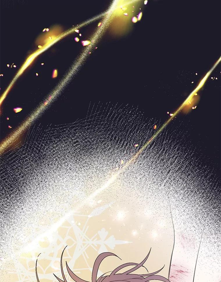 《如果我拯救了背德禽兽》34.恨自己无能 第47页