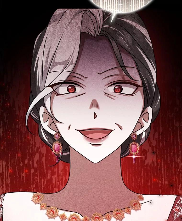 《消失的灰姑娘》33.不速之客 第98页