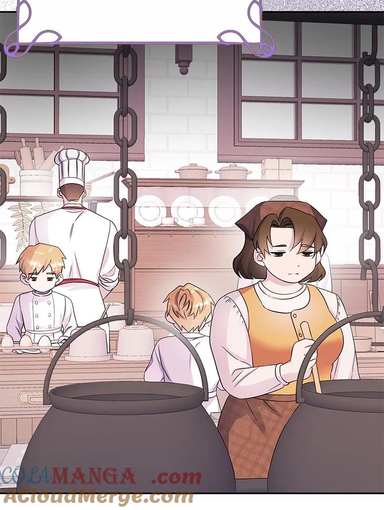 《如果我拯救了背德禽兽》34.恨自己无能 第85页