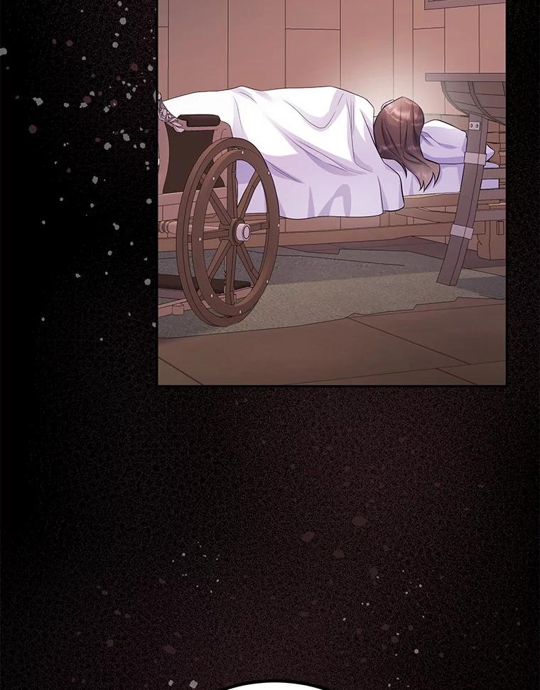 《如果我拯救了背德禽兽》34.恨自己无能 第26页