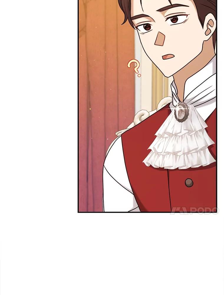 《消失的灰姑娘》33.不速之客 第10页