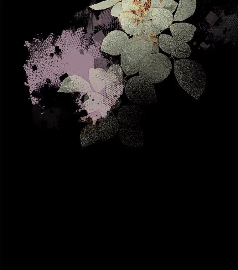 《如果我拯救了背德禽兽》35.你这个伪君子 第126页