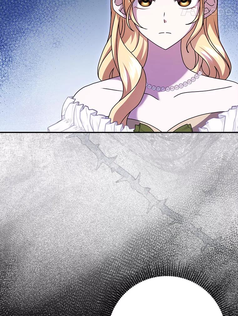 《消失的灰姑娘》34.不再妥协 第18页