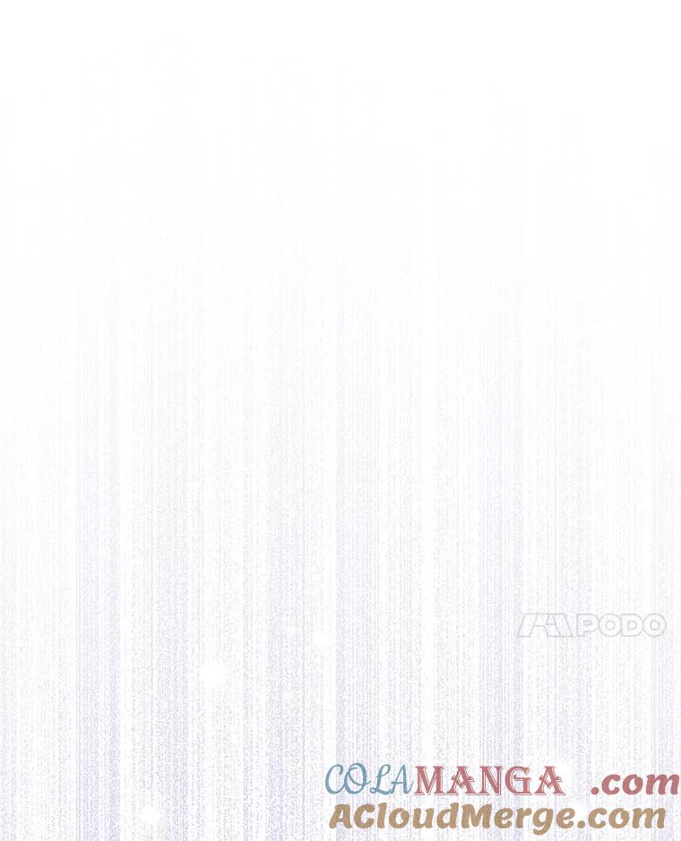 《如果我拯救了背德禽兽》35.你这个伪君子 第109页