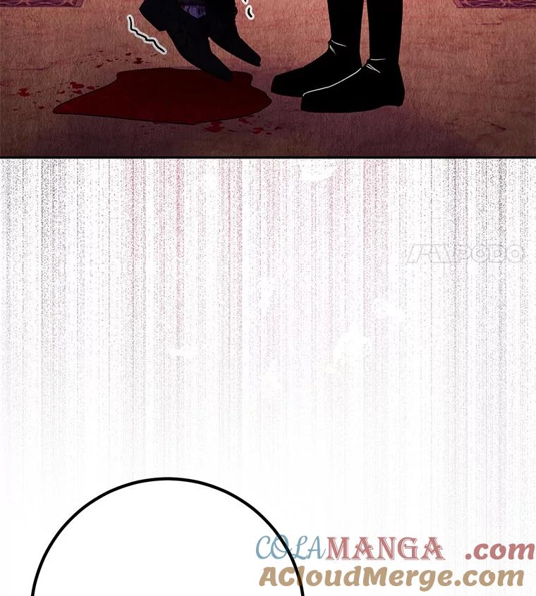 《如果我拯救了背德禽兽》35.你这个伪君子 第69页