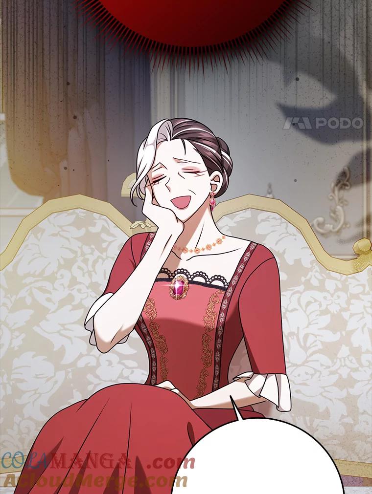 《消失的灰姑娘》34.不再妥协 第21页