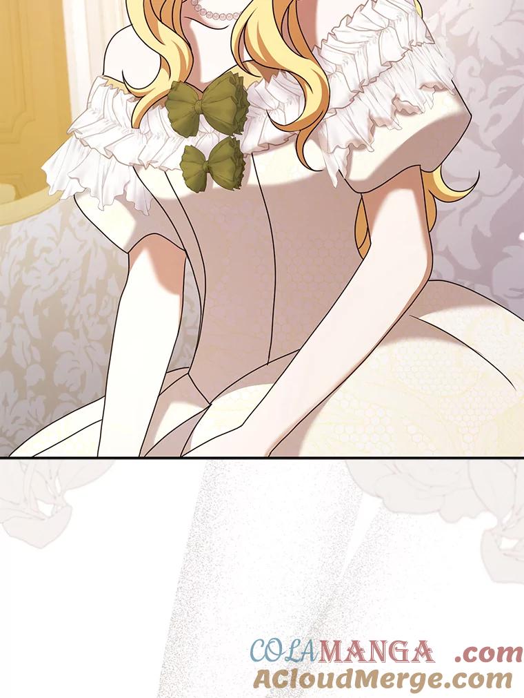 《消失的灰姑娘》34.不再妥协 第25页