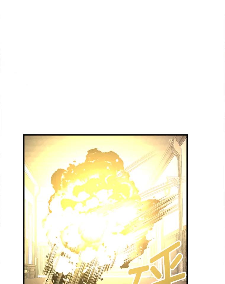 《反派也是万人迷》35.大战怪物 第44页