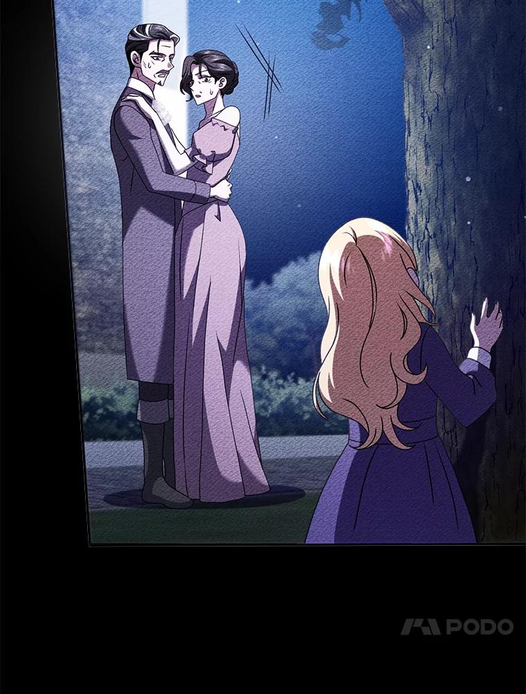 《消失的灰姑娘》34.不再妥协 第30页