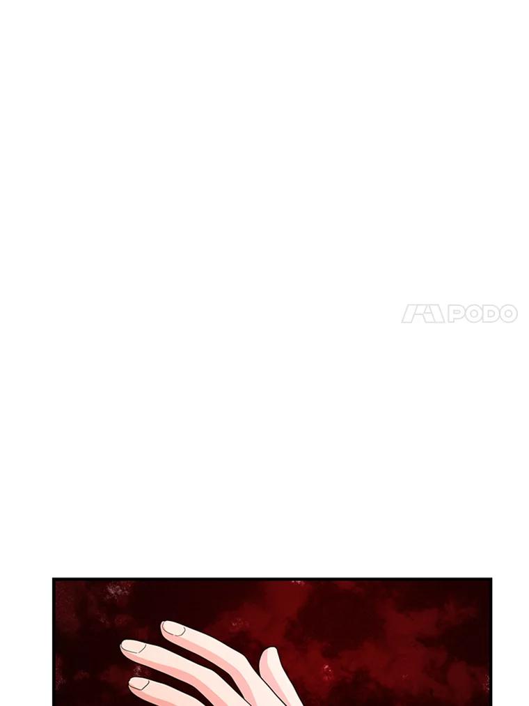 《反派也是万人迷》36.关怀 第39页